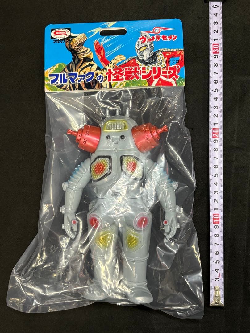 キングジョー ブルマァク 怪獣シリーズ 昭和レトロカラー ソフビ