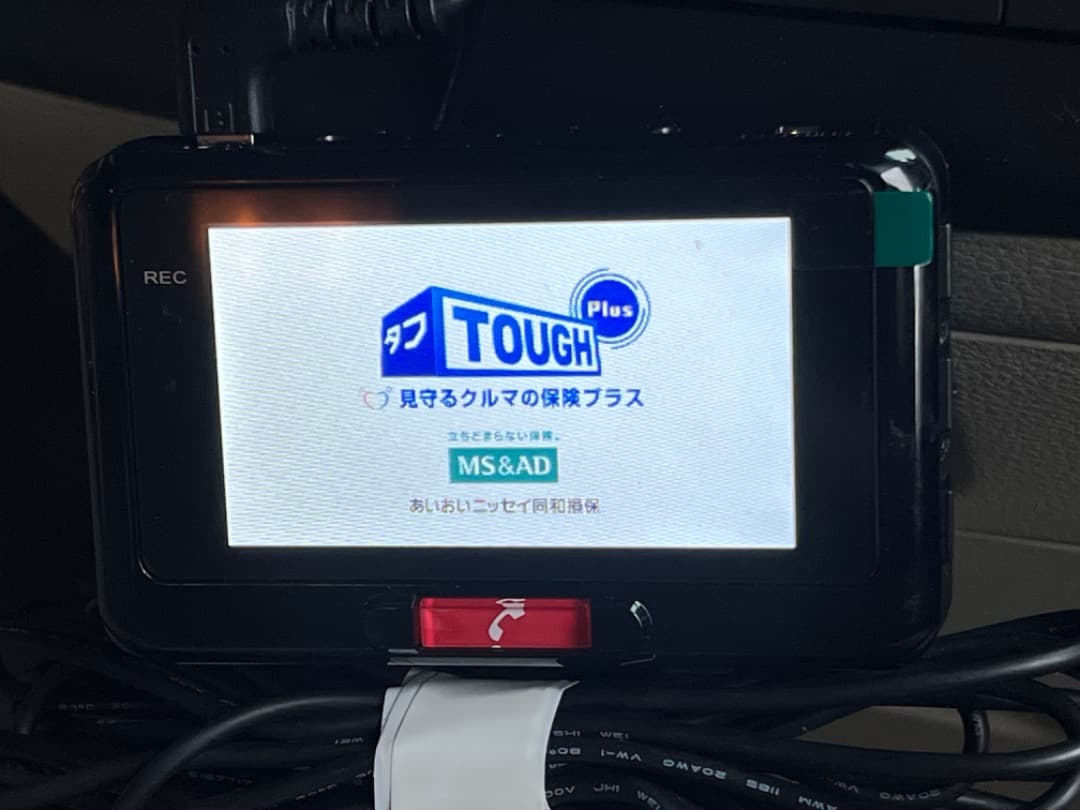 JVCケンウッド STZ-DR100 通信型ドライブレコーダー - メルカリ