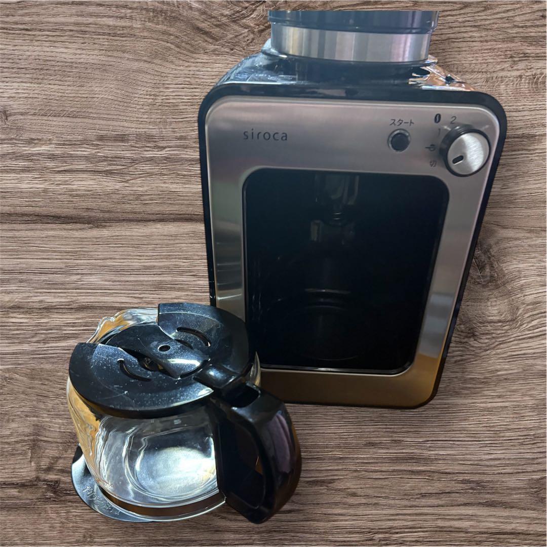 siroca 全自動コーヒーメーカー シルバーカラー（ガラスサーバー） siroca(シロカ) 全自動コーヒーメーカーカフェばこ シャンパンシルバー