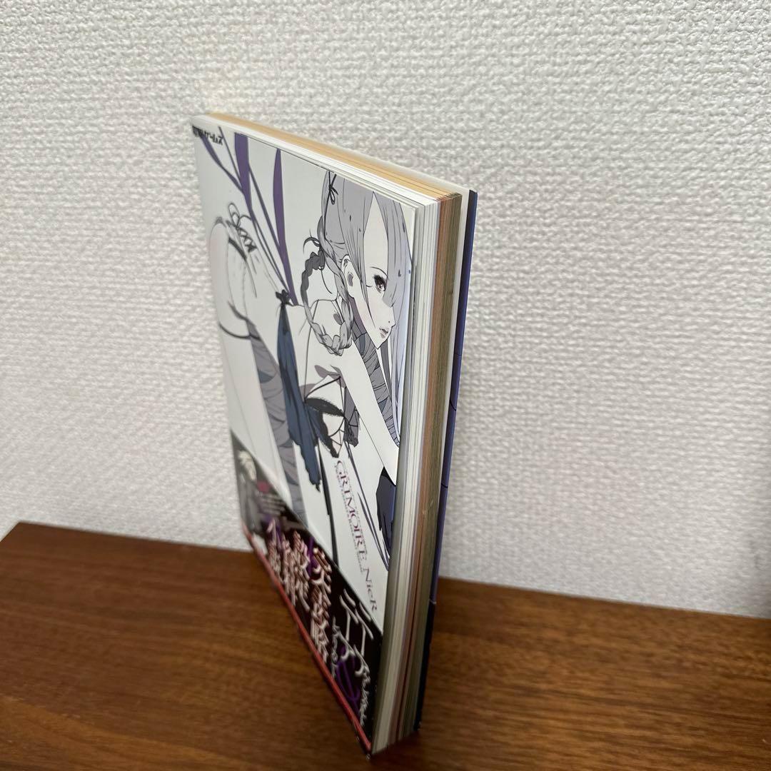ニーア ザ・コンプリートガイド+設定資料集 GRIMOIRE NieR - メルカリ