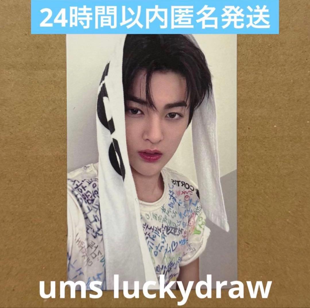 コルティス CORTIS ユニバ ums 先着 ラキドロ トレカ ゴノ ゴンホ