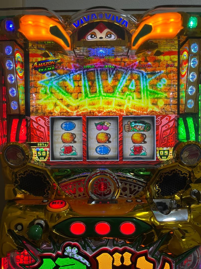 た*ー様 緑ドンVIVA2 コイン不要機付 5号機