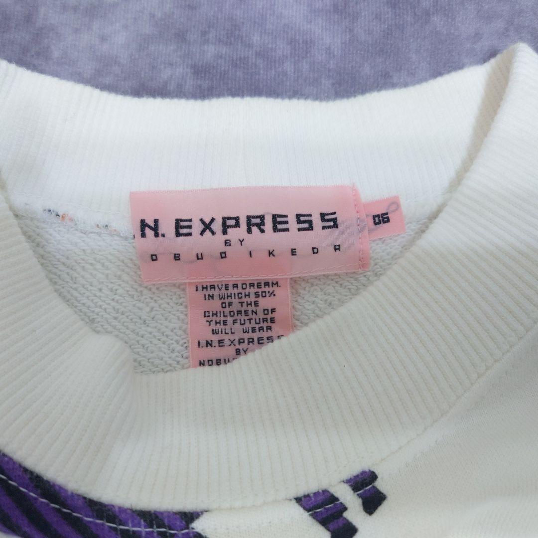 【激レア】I.N.EXPRESS 池田信夫 80s 90s 総柄スウェット