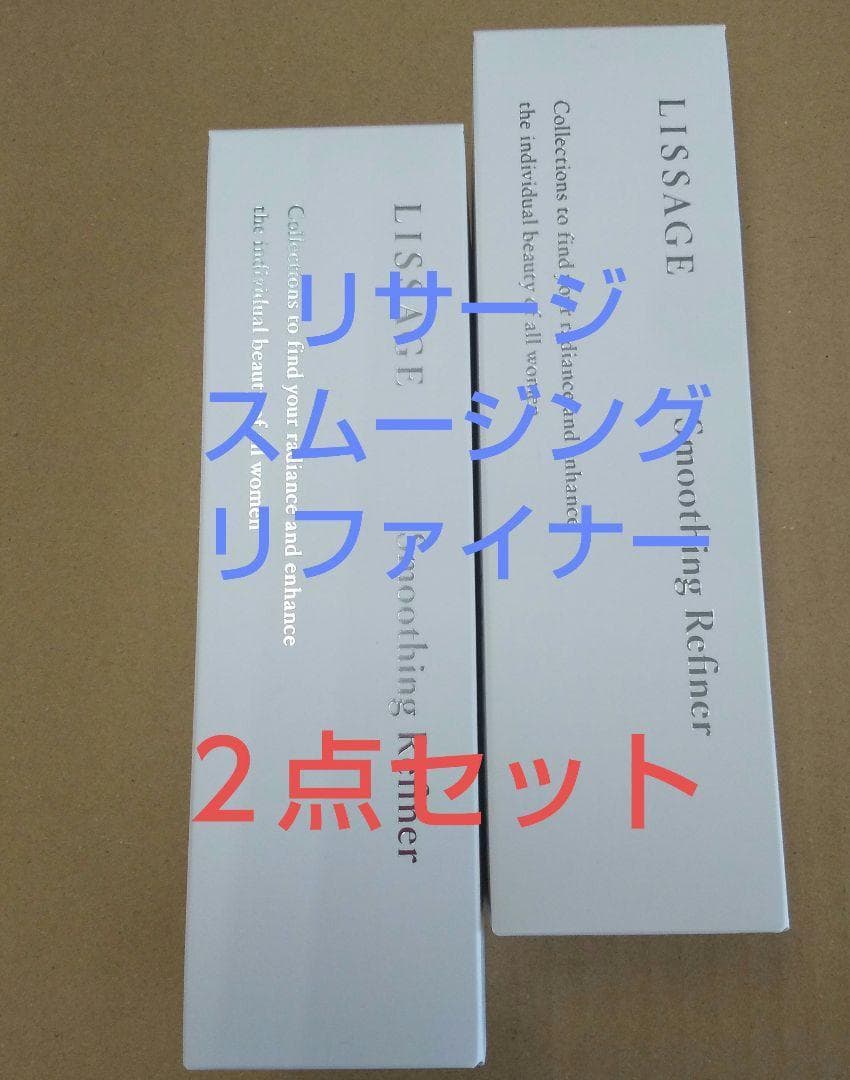 パオン（感謝）/3