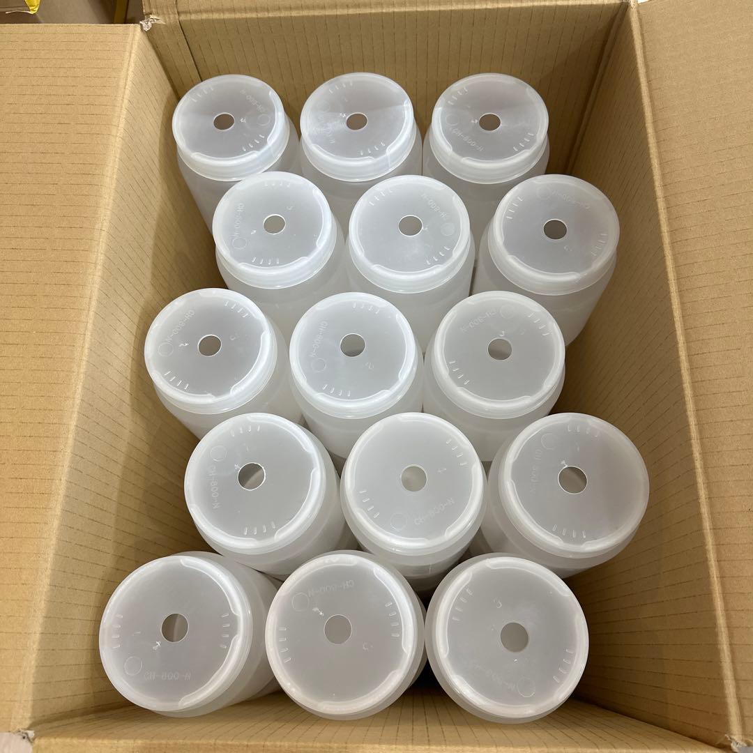 PPボトル800 75本セット THERMOS サーモスFJS-800F-PL-P 真空断熱スポーツボトル ワンタッチで