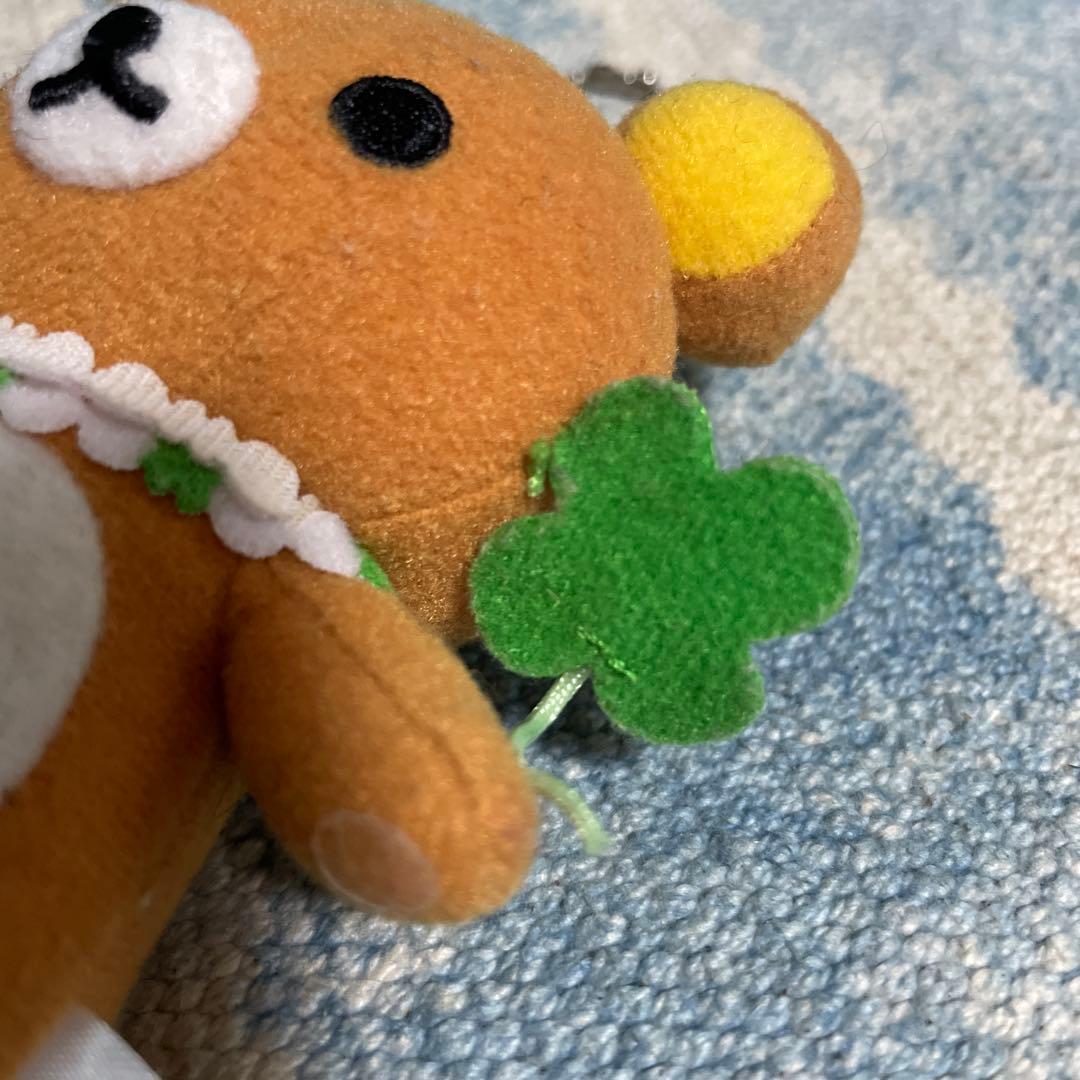 ぶらさげリラックマ キーホルダー 四つ葉のクローバー ぬいぐるみ