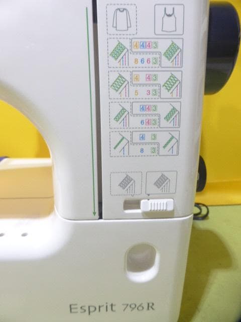 ❤️❤️超美品☆ジャノメ カバーステッチ専用機Esprit 796R型☆51t