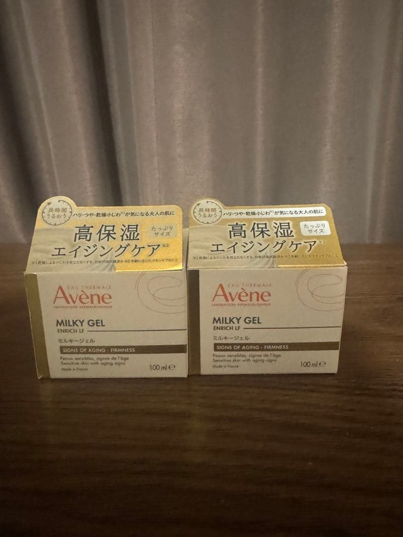 Avene アベンヌ ミルキージェル エンリッチ 100mL ×2個セット - メルカリ