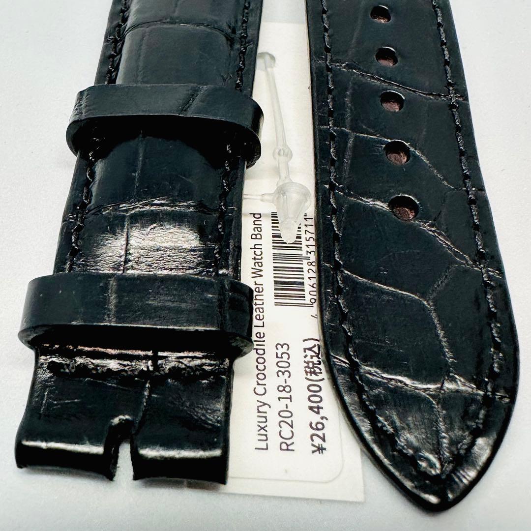 3053#20mm-18mmブラック☆本物クロコダイルレザーベルト☆スイス製