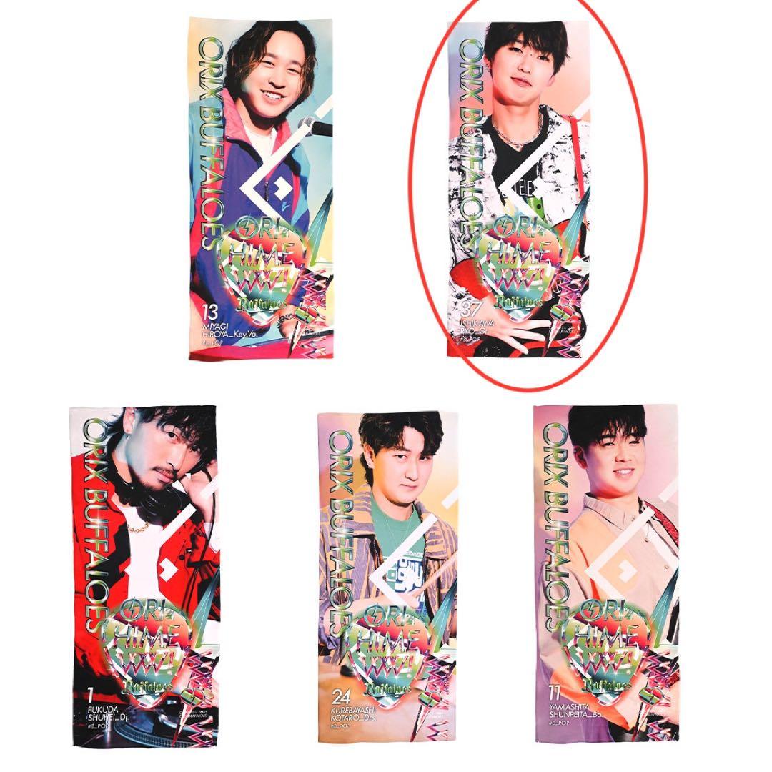 37石川亮オリックス・バファローズBuffaloesオリメンフォトフェイス