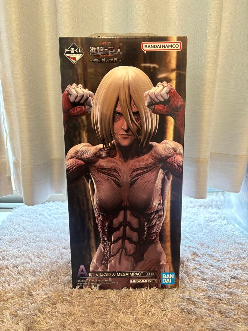 一番くじ 進撃の巨人 MEGAIMPACT フィギュア 約30cm TVアニメ『進撃の巨人』から初のMASTERLISE リヴァイや、大人気