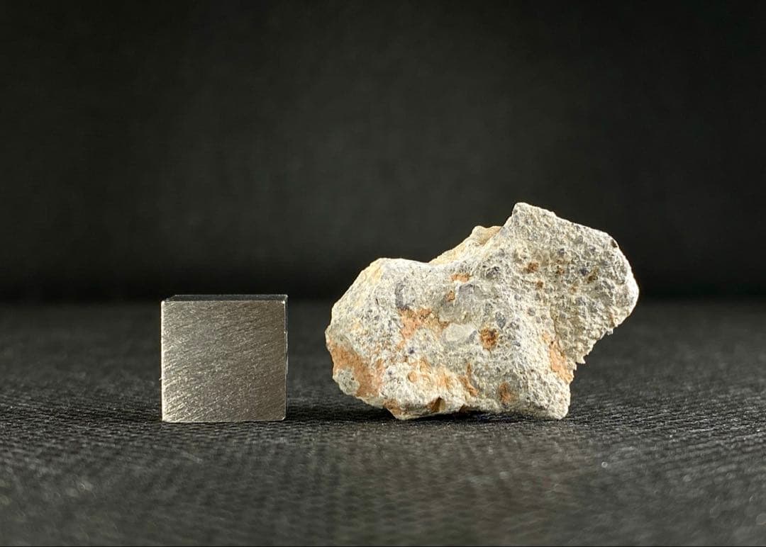 Bechar 006 月隕石 Lunar メテオライト 月由来 隕石 2.1g