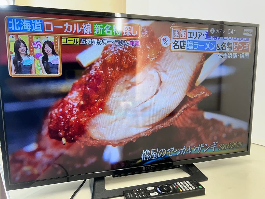 美品　ソニー液晶テレビブラビアKJ32W500E BRAVIA 2022年 ソニー SONY 液晶テレビ BRAVIA ブラビア [32V型 / ハイビジョン