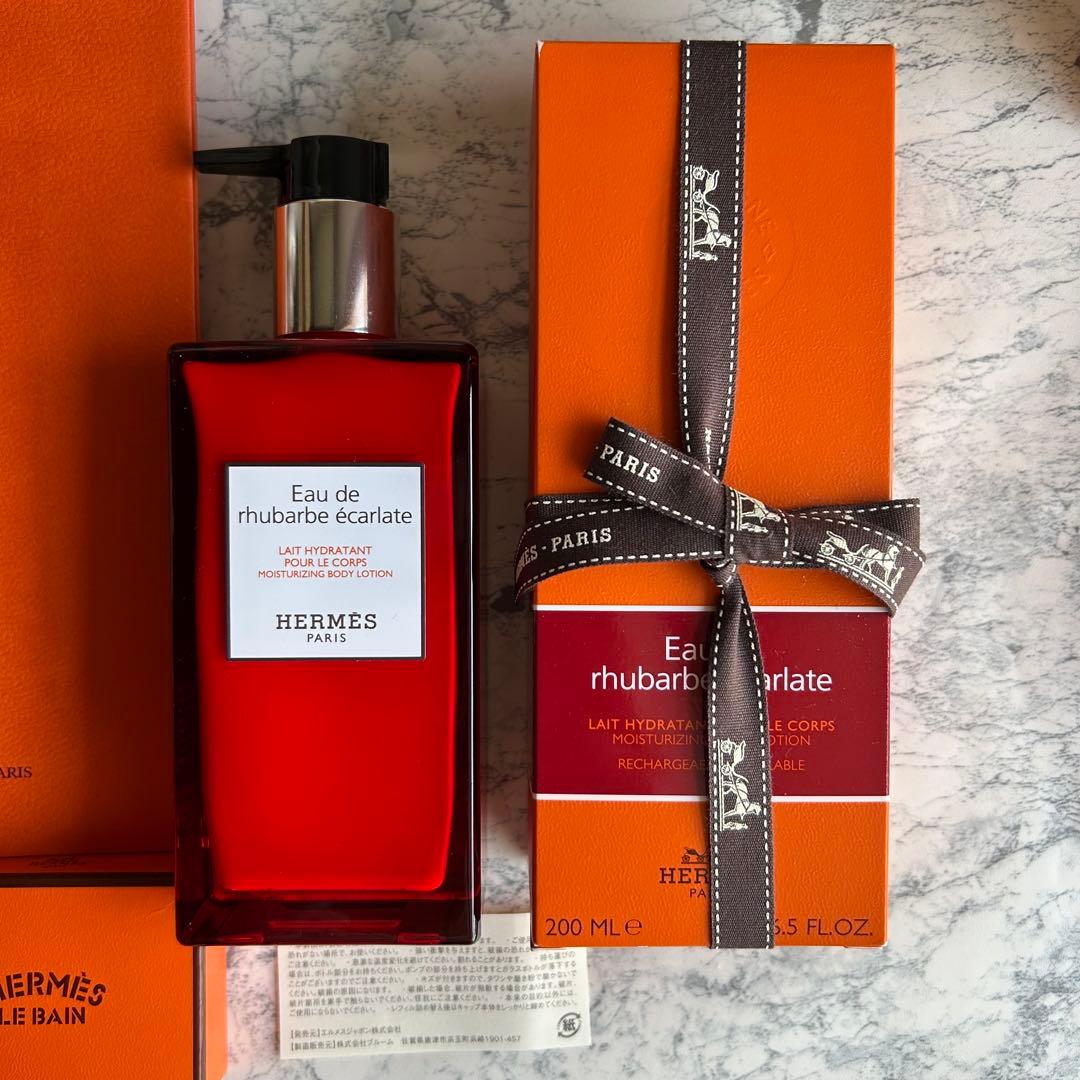 エルメス/HERMES ボディローション 《オー ドゥ ルバーブ エカルラット》