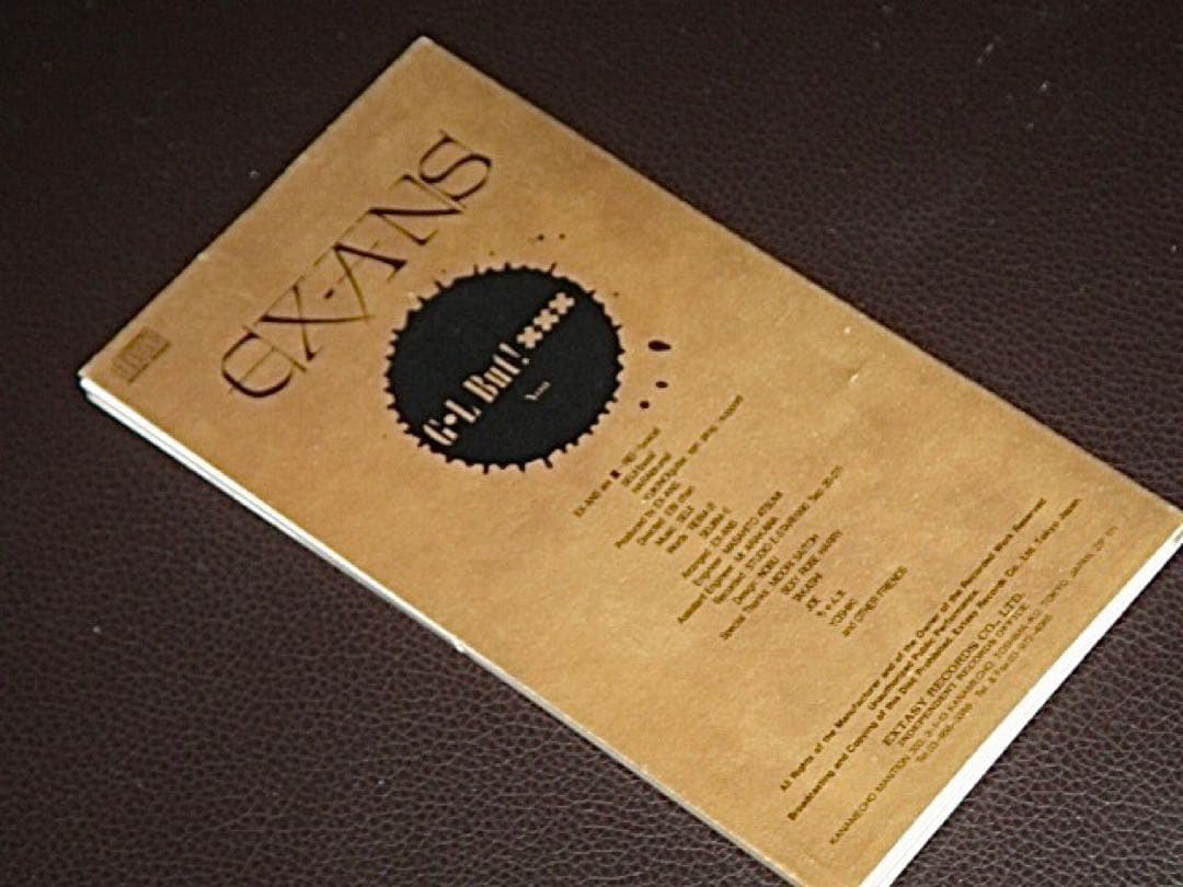 EX-ANS/配布8cmCD/G.L But! xxx/鈴木晃二
