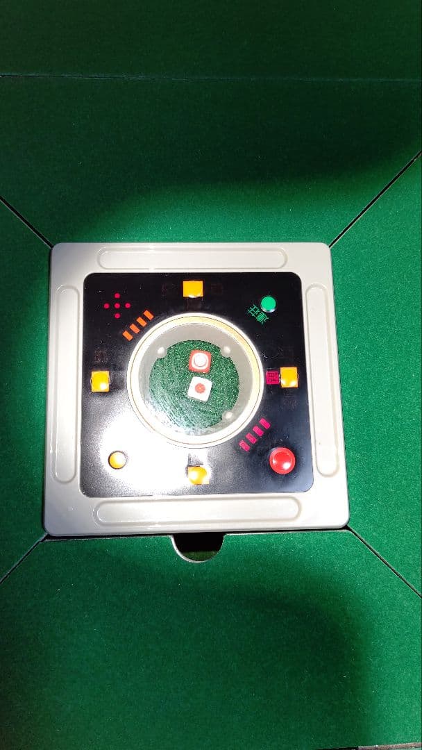 メルカリ】全自動麻雀卓 アモスGABIN 雀ピォン枠 - メルカリ