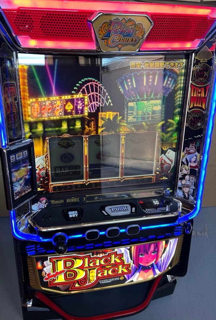 スマスロ 実機 Lスーパーブラックジャック 家庭用 送料込み - メルカリ