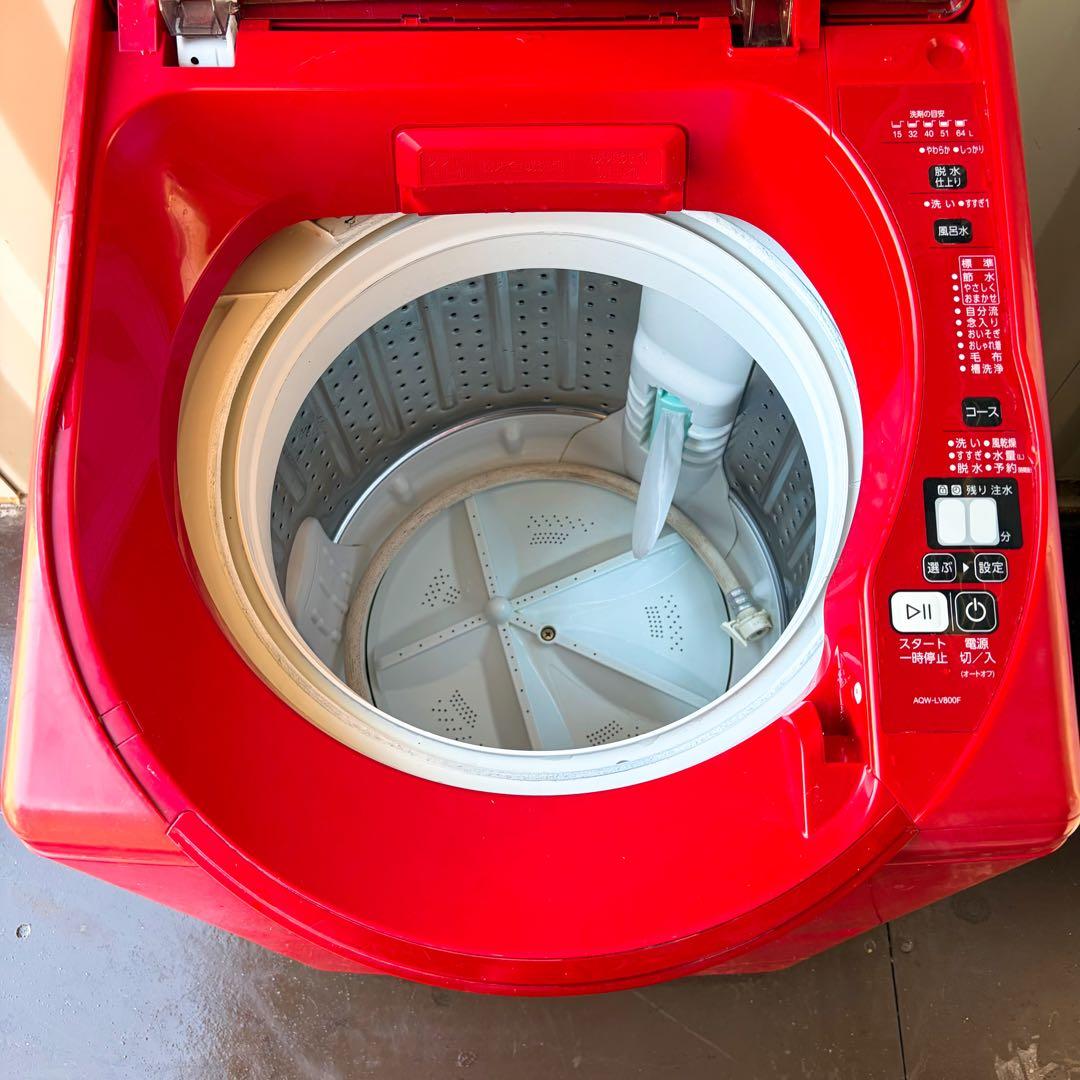 92運搬取付無料！シャイニーレッド純正AQUAスラッシュドラム洗濯機！完