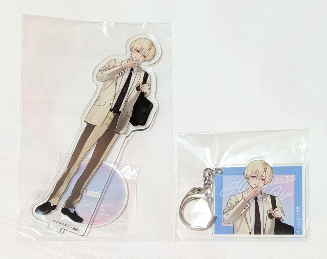 妹はシスコン兄がめんどくさい 長谷川優 くじメイトキーホルダー