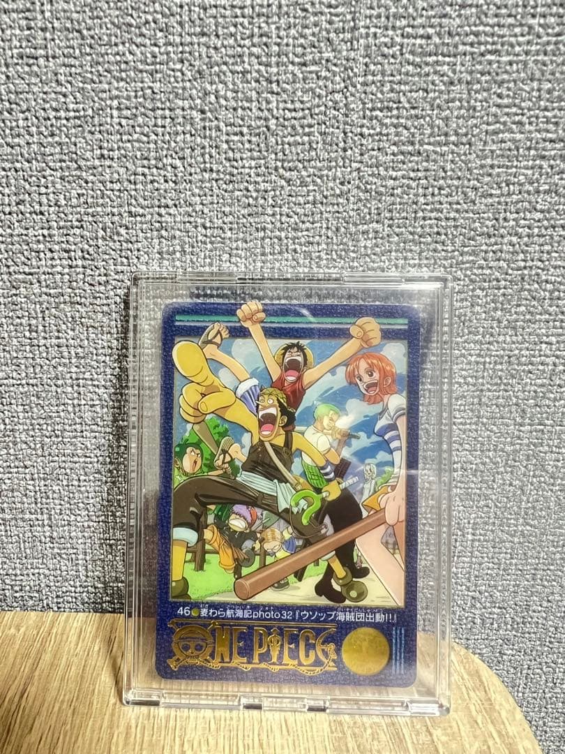 ワンピース　ビジュアルアドベンチャー　No.46 ウソップ海賊団出動！！ ワンピース ビジュアルアドベンチャー 46ウソップ海賊団出動 見剥がし