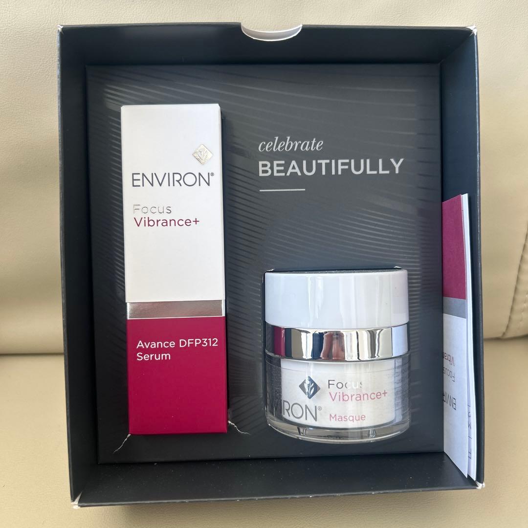 新品未使用ENVIRON Ultimate Care Duo ホリデーギフト - メルカリ