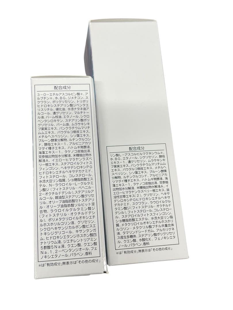 くうちゃん様用です°・*:.。.☆