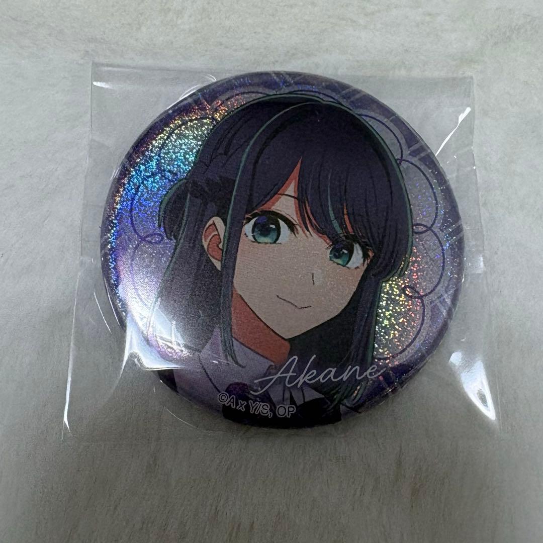 推しの子 黒川あかね 苺プロ ファン感謝祭 缶バッジ - メルカリ