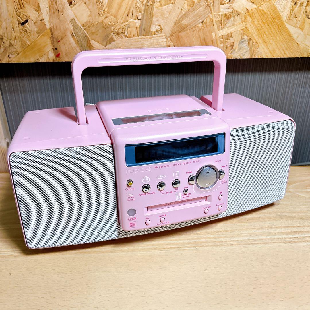 □動作良好！ ハローキティカラー□KENWOOD MDX-L1 リモコン付き！
