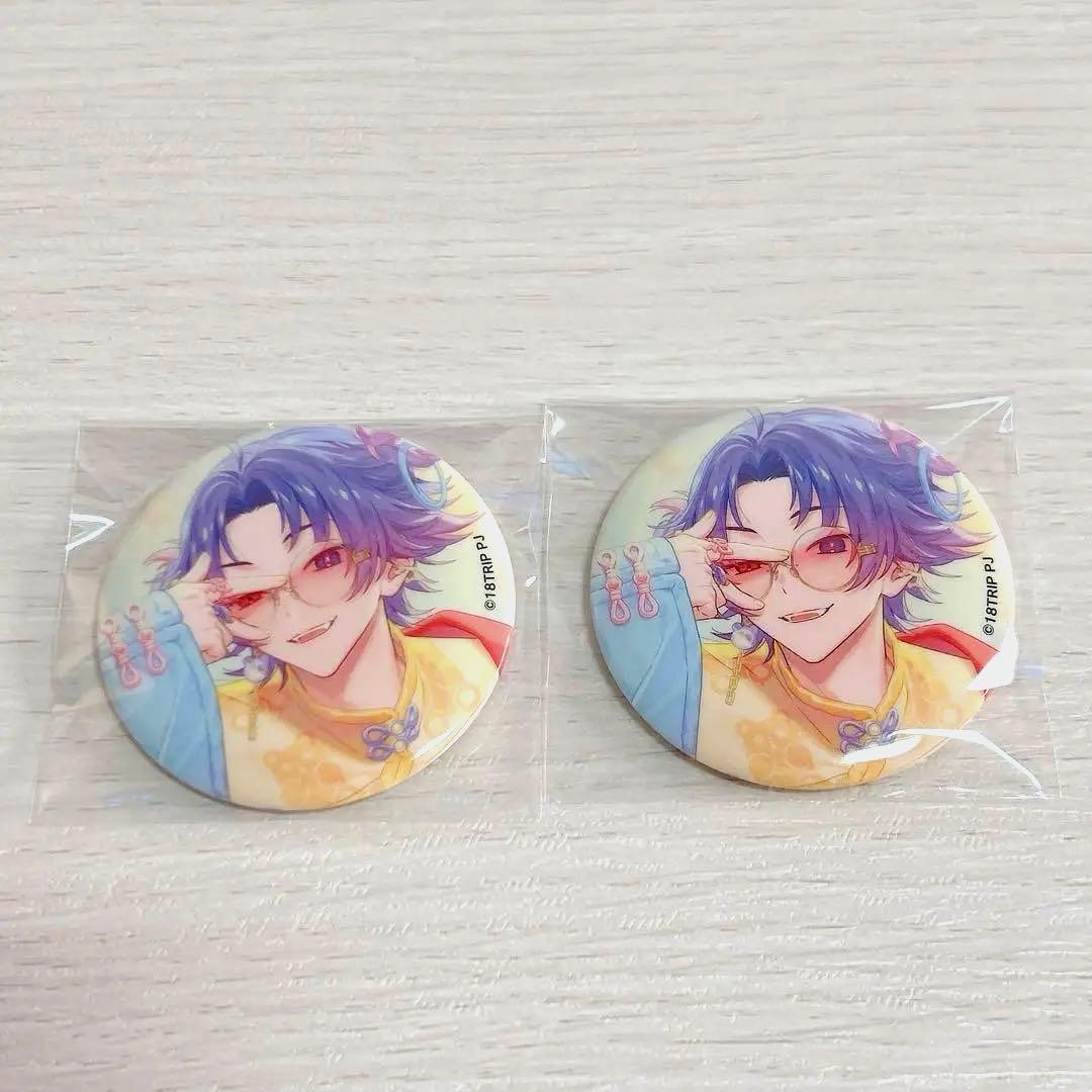 18trip￤エイトリ￤夜半子タろ￤キャラバッジコレクションvol.7￤缶