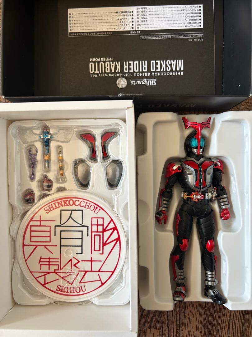 S.H.Figuarts 真骨彫 仮面ライダーカブト ハイパーフォーム 10th