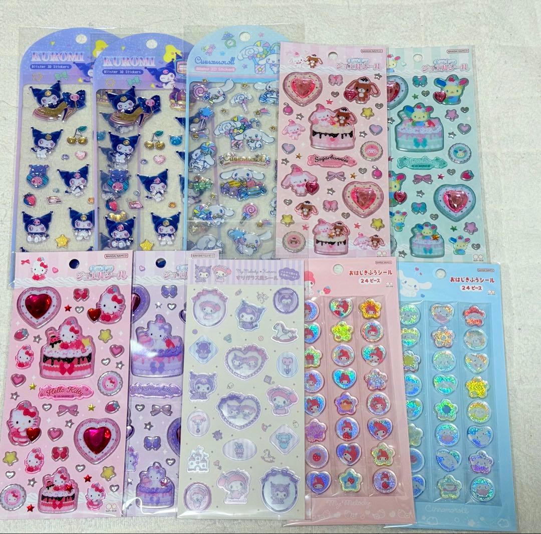 ボンボンドロップシール など サンリオ ディズニー まとめ売り20枚