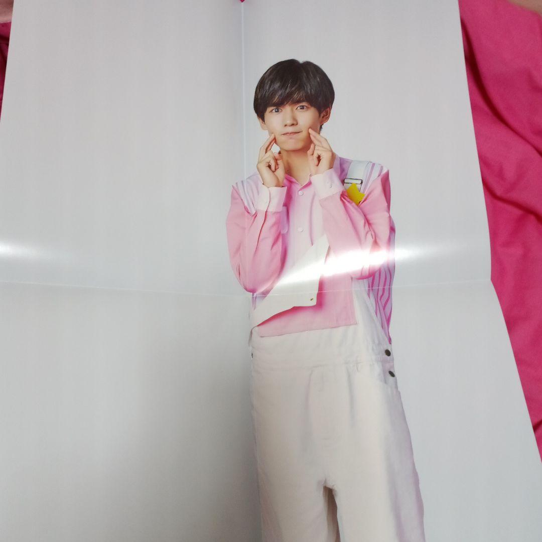 今週までの出品 なにわ男子 長尾謙杜 まとめ売り - メルカリ