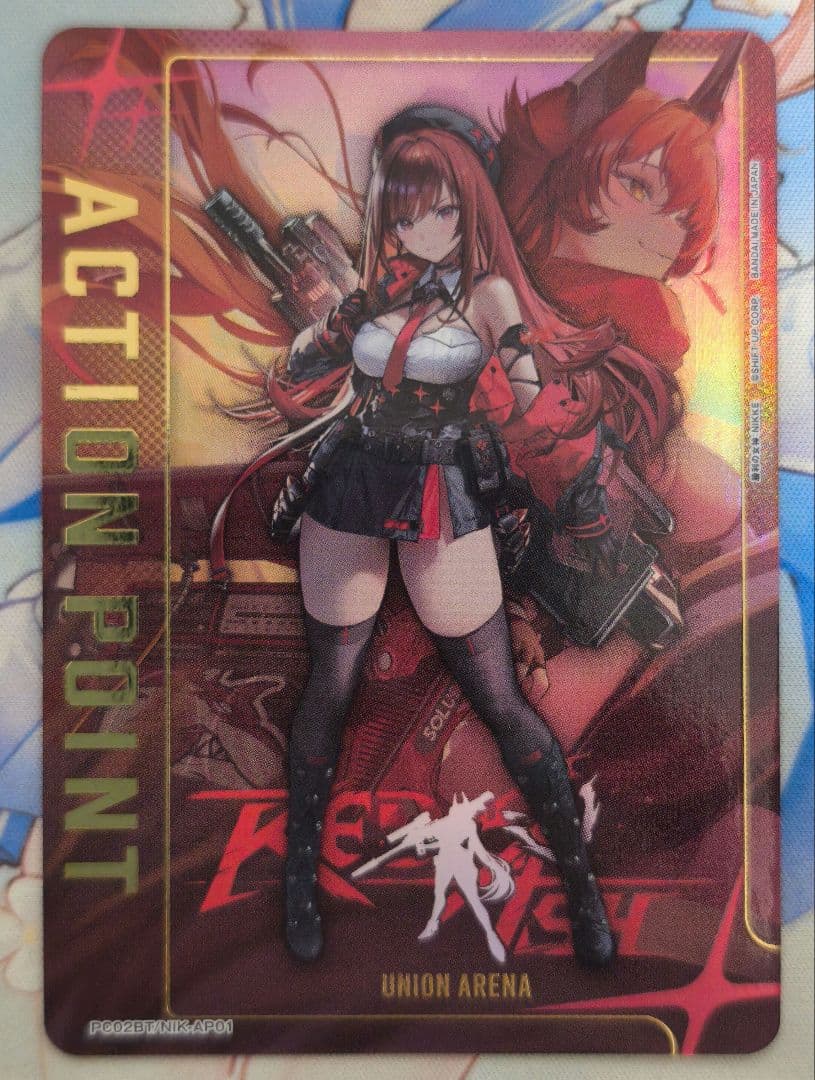 ユニオンアリーナ NIKKE アクションポイント ラピ レッドフード AP