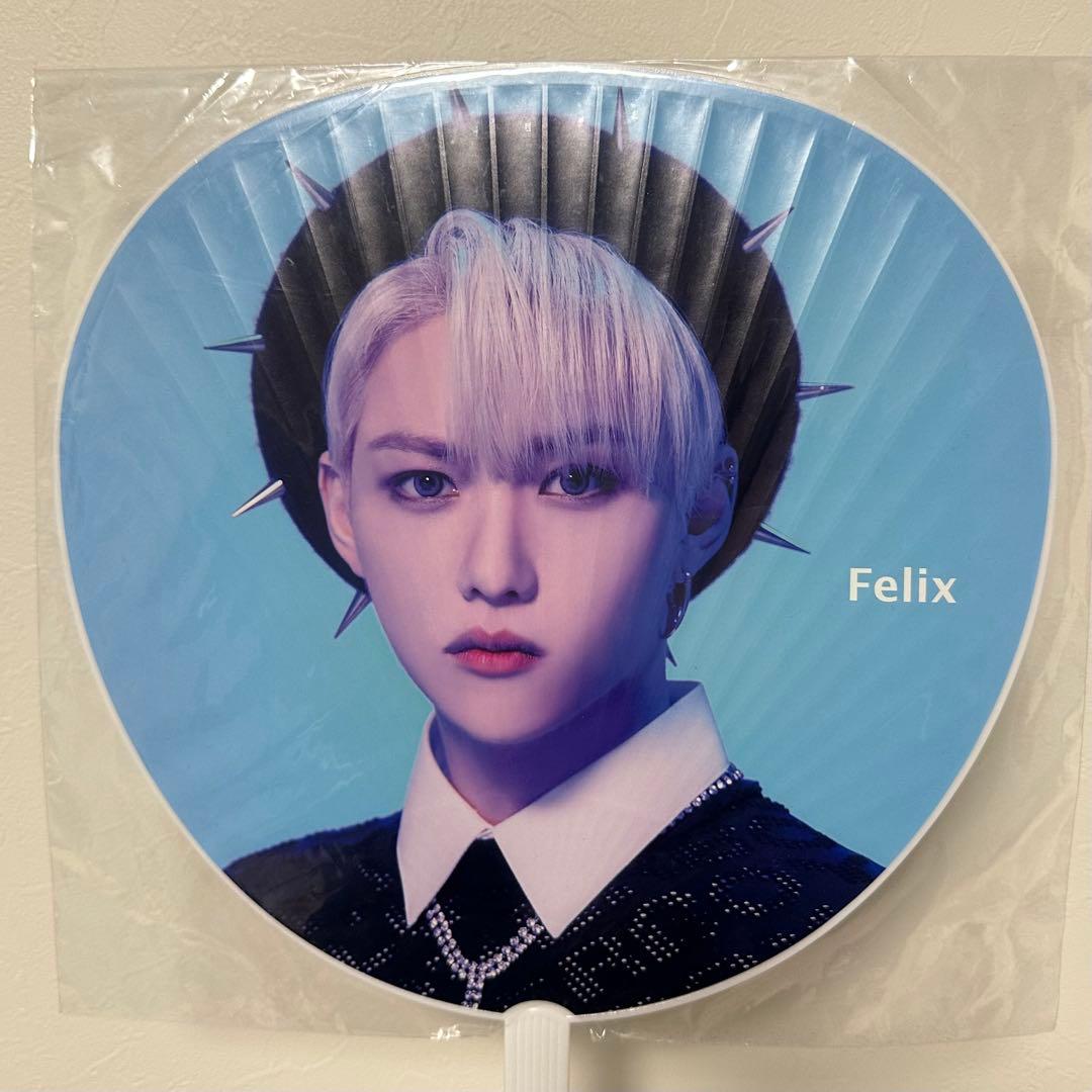 Stray Kids フィリックス うちわ - メルカリ