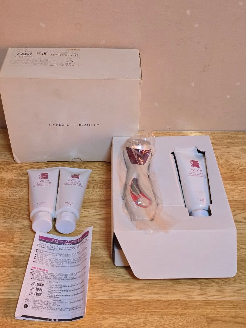 #1642 HYTER LIFT BLANCHI 美顔器 セット 楽天市場】【公式】ひきしめ特化型美顔器 キャトルリフト QUATRE LIFT