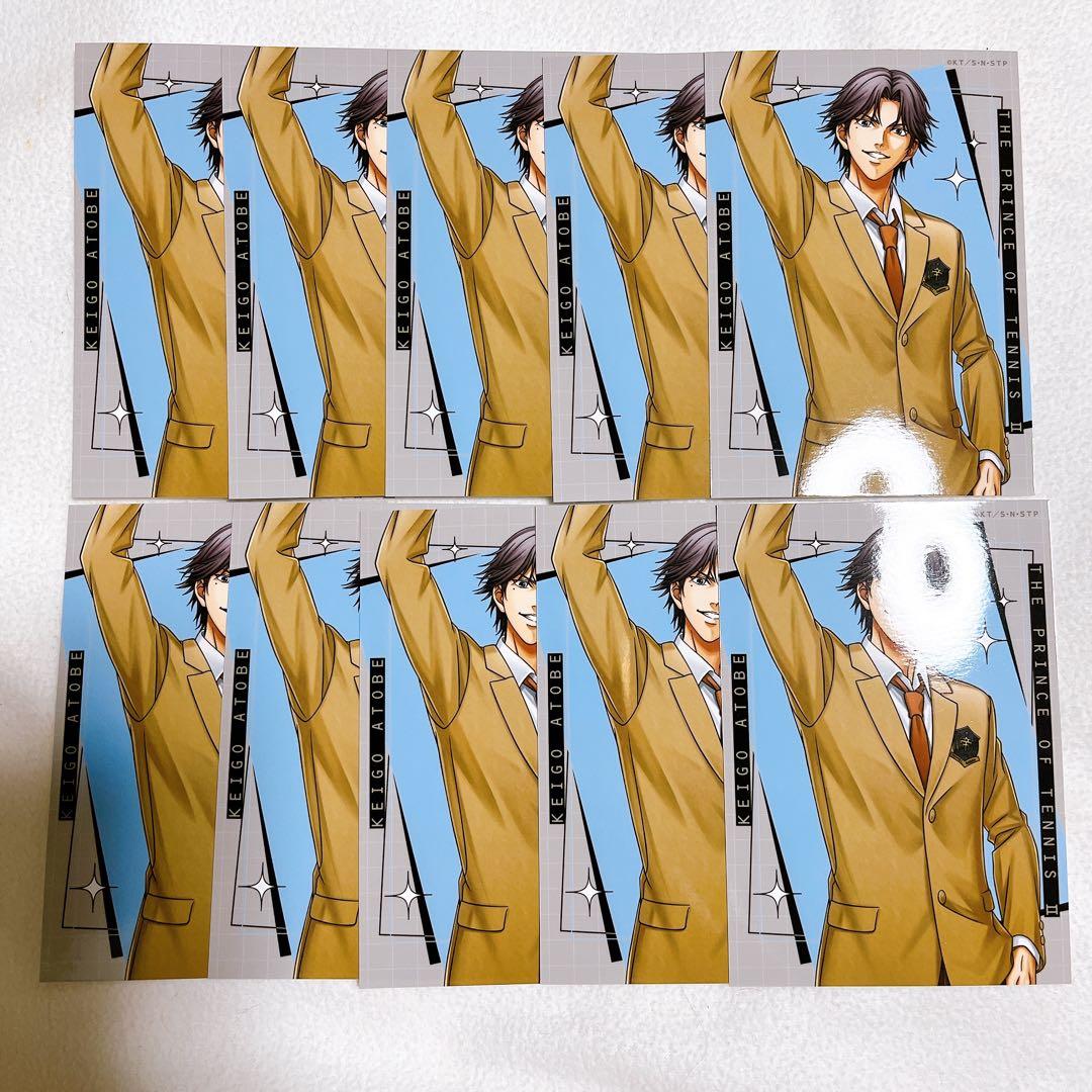 テニスの王子様 跡部景吾 theキャラ ブロマイド - メルカリ