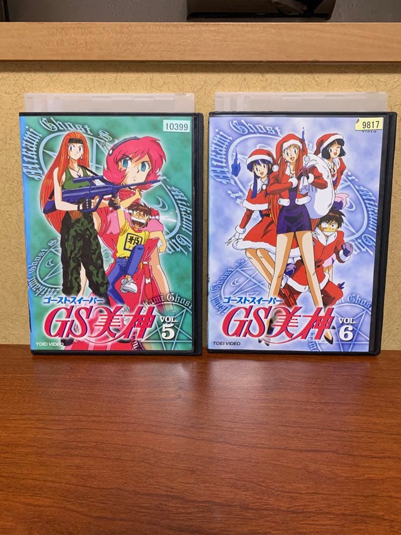 レンタルアップ GS美神 DVD　全巻セット