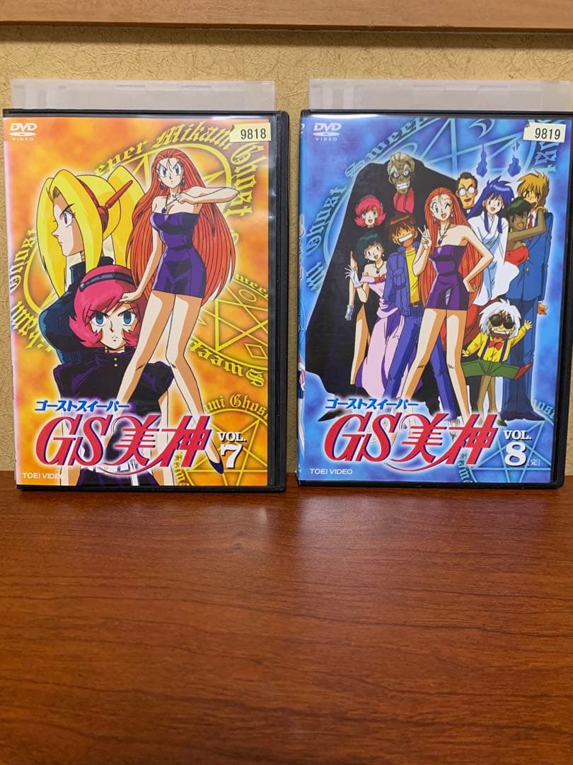 レンタルアップ GS美神 DVD　全巻セット