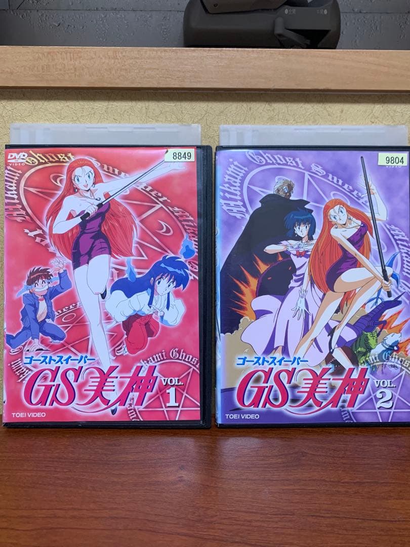 レンタルアップ GS美神 DVD　全巻セット