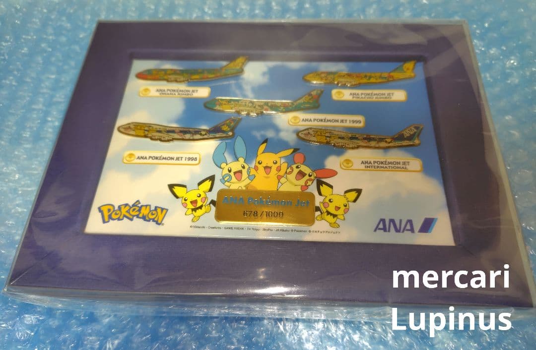 激レア！ ポケモンジェット 限定1000 ANA限定ピンバッジセット
