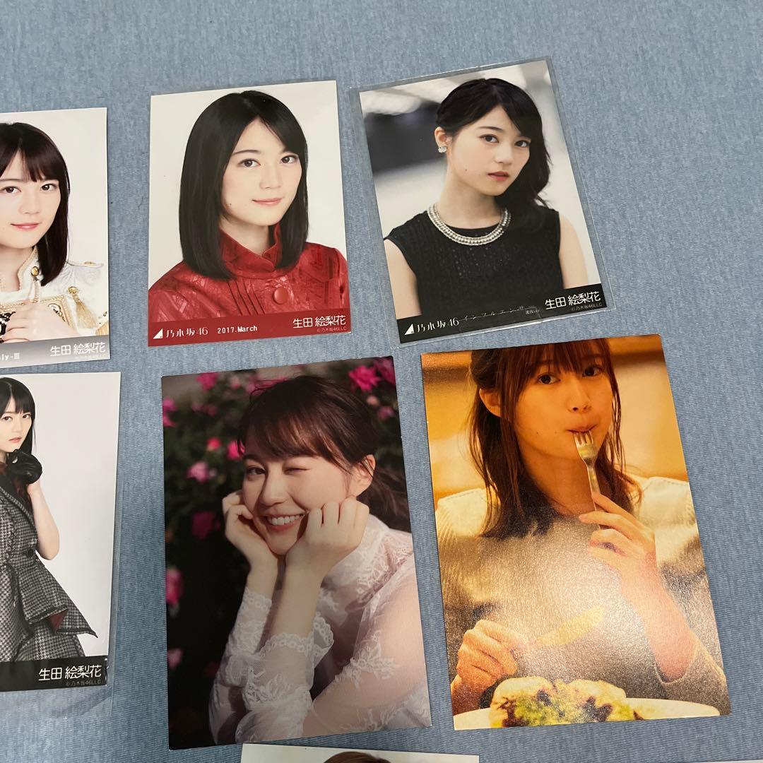 乃木坂 生写真 生田絵梨花×8 西野七瀬 賀喜遥香 山下美月 星野みなみ