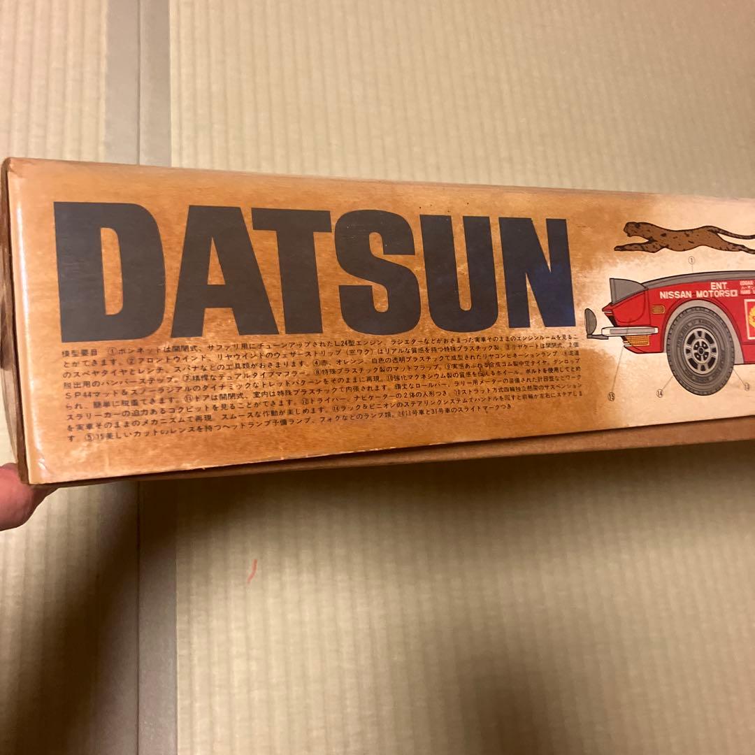 TAMIYA DATSUN 240Z サファリカー 1:12 - メルカリ
