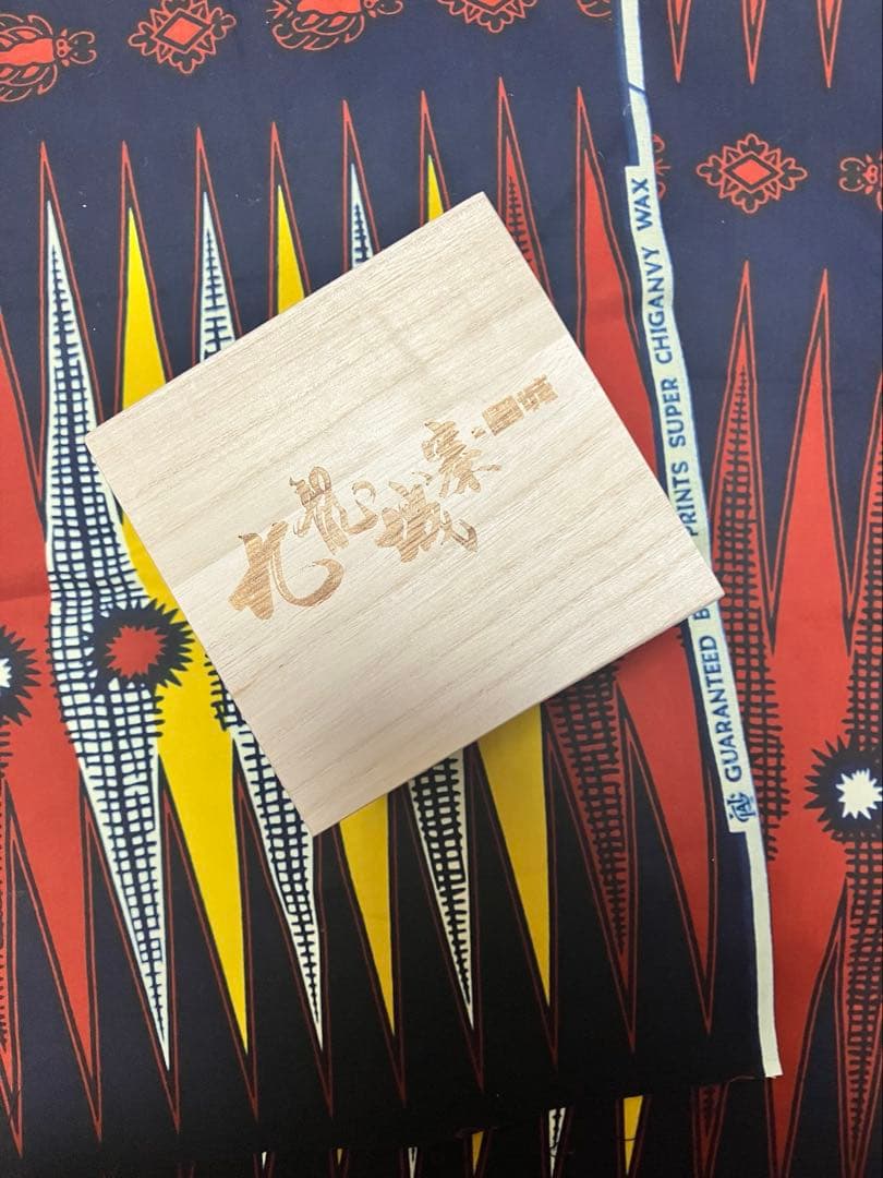 トワイライトウォリアーズ 九龍城砦 香水 箱 - メルカリ