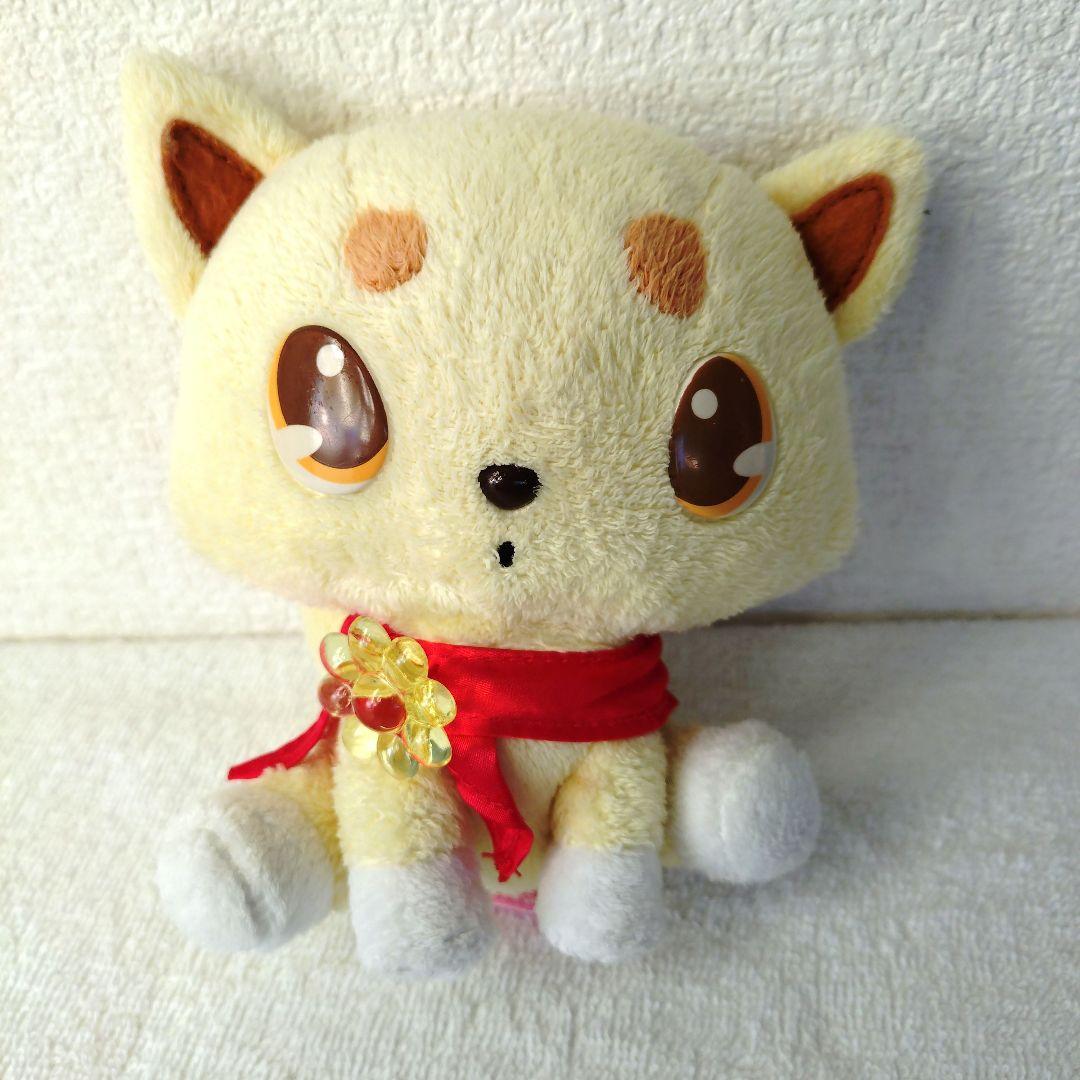 【希少】サンリオ ジュエルペット琥珀コハクぬいぐるみレアSEGA 平成レトロ 希少 サンリオ ジュエルペット 琥珀 コハク ルビー ぬいぐるみ 激レア