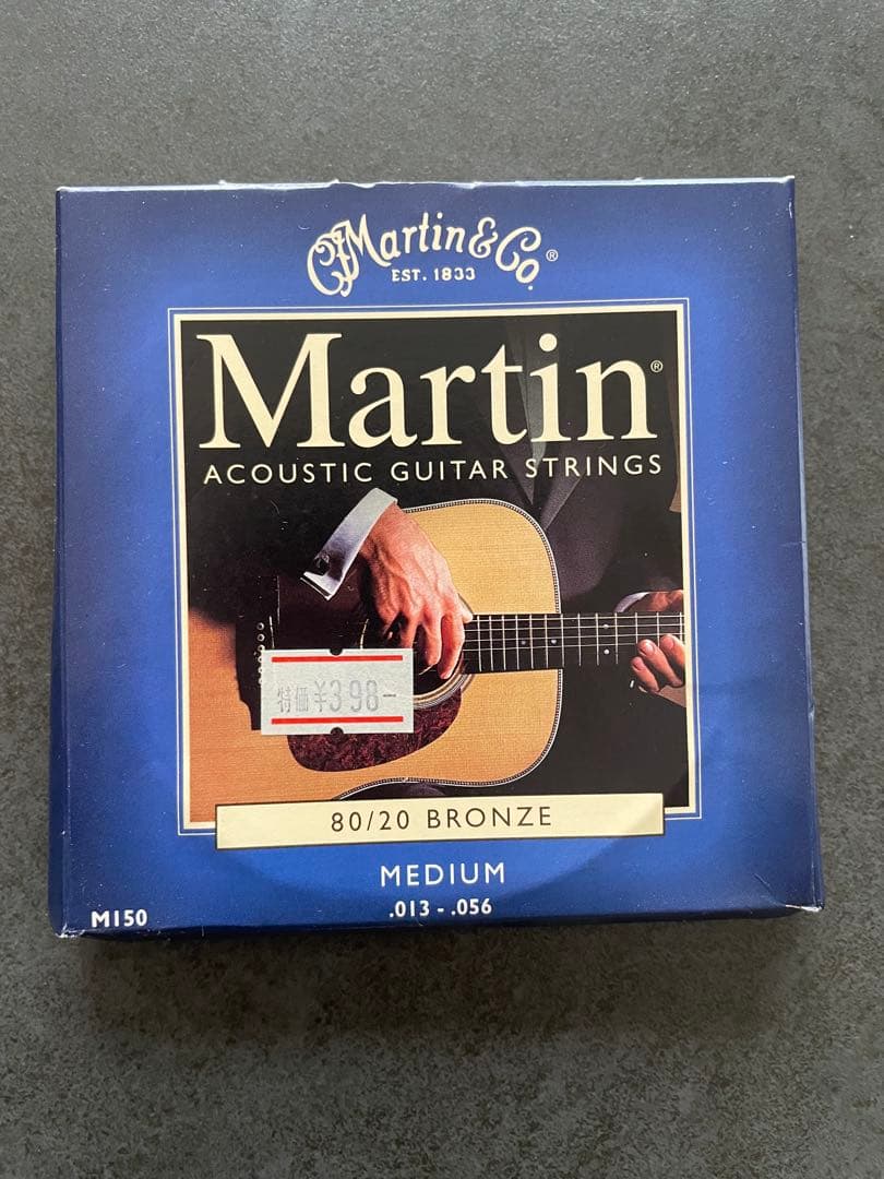 ジャンク】 YAMAHA FG 251B ハードケース付き