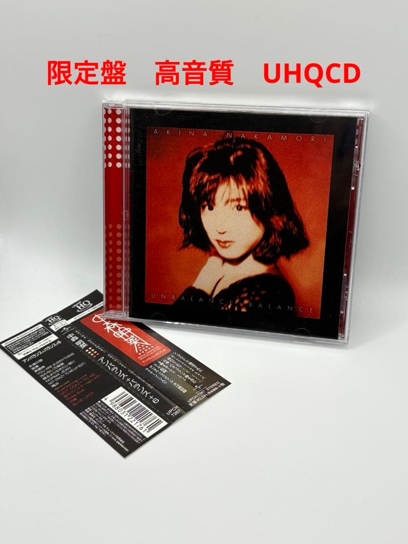 AKINA NAKAMORI ARCHIVES COLLECTION アンバラ… Akina Nakamori = 中森明菜 – Unbalance + Balance = アンバランス+