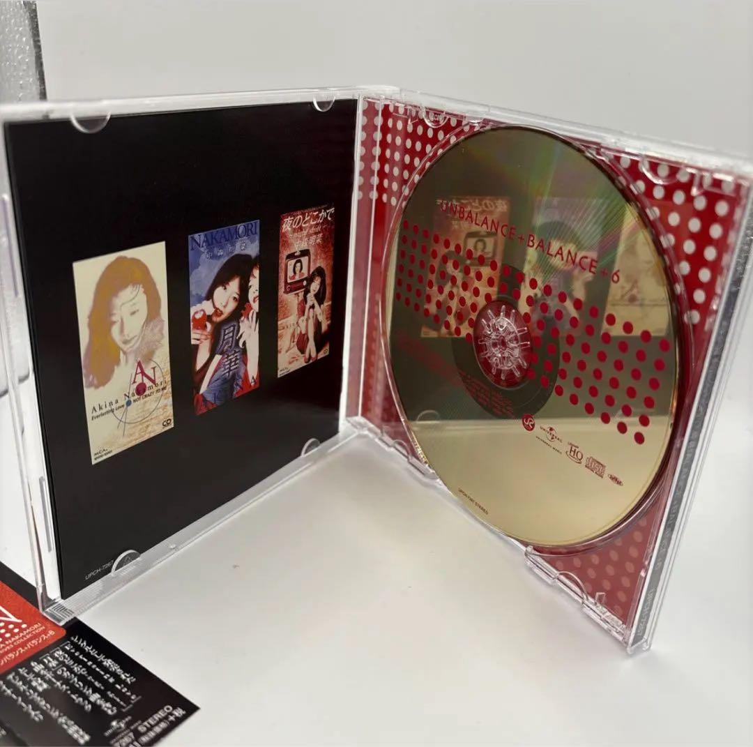 AKINA NAKAMORI ARCHIVES COLLECTION アンバラ…