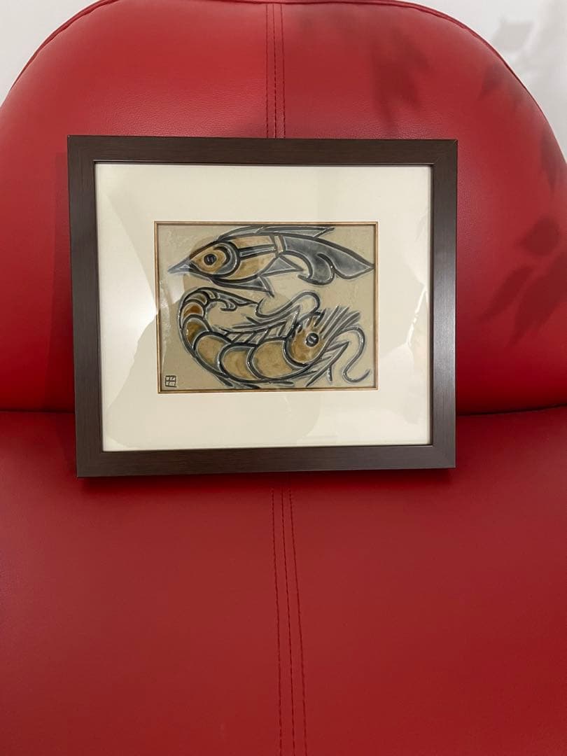 処分特価】金城次郎/人間国宝/金城敏昭/琉球壺屋焼/やむちん/琉球陶器