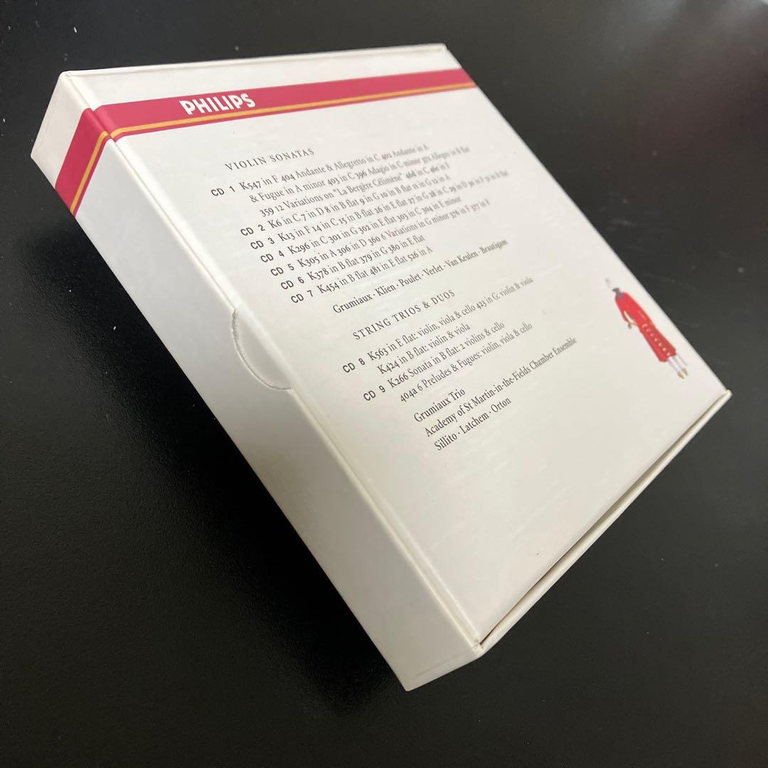 グリュミオー(vn)他／モーツァルト：ヴァイオリン・ソナタ、弦楽二重奏