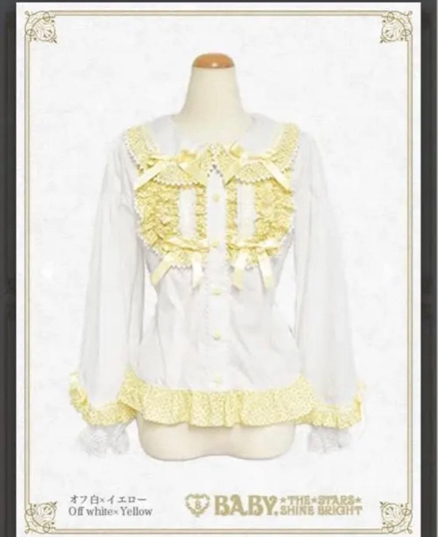 BABY, THE STARS SHINE BRIGHT ブラウス シフォンプリンセスドレスブラウス – BABY, THE STARS SHINE BRIGHT